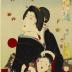 Bijin with an umbrella watching a bird in flight from the series <i>Annual Events and Customs in the Capital</i> (<i>Azuma fūzoku nenjū gyōji</i> - 東風俗年中行事) - the 4th Month (四月)