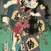 Ichimura Uzaemon XIII as the wrestler Chōkichi (はなれ駒長吉) and Nakamura Utaemon IV on the right as  Chōgorō (ぬれ髪長五郎) from the play <i>Diary of Two Butterflies in the Pleasure Quarters</i> (<i>Futatsu Chōchō Kuruwa Nikki</i> - 双蝶仝曲輪日記)