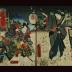 Chapter 4 (<i>ehon</i>) cover from the <i>Hokusetsu bidan jidai kagami</i> ('Uplifting Tale of Northern Snows' Mirror of the Ages - 北雪美談時代加々見) 