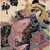 <i>Mitate</i> of the Three Gods of Fortune in their Prime (全盛見立三福神) each represented by a famous courtesan - this is the left panel of a triptych showing Yoyoyama of the Matsubaya (松葉屋内代々山)