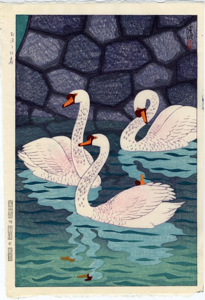 <i>Spring at the Moat </i>(<i>Ohari no Haru</i> - おほりの春)