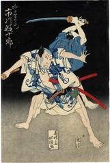 Ichikawa Ebijūrō II (市川鰕十郎) as Horiguchi Manemon (堀口万右衛門) - the right-hand panel of a triptych from the play <i>Sao no uta Kizugawa hakkei</i> ('Song of the boat pole: Eight views of the Kizu River' - 棹歌木津川八景) 
