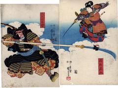 Ichikawa Danjūrō VIII as Musashibō Benkei (武蔵坊弁慶) and Ichikawa Kodanji IV as Minamoto Ushiwakamaru (源牛若丸) [in <i>Shiki utsushi tosa-e no futsutsuka</i> (四季写士佐画拙)]