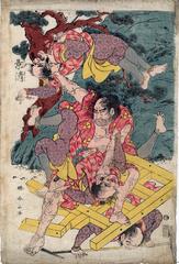 The strongman Kagekiyo (景清 - つげきよ) breaking out of prison