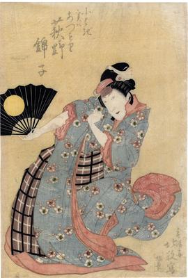 Ogino Kinshi I (荻野錦子) as Kohagi, actually Atsumori (小はぎ実はあつもり) in disguise - this is the left panel of a diptych 