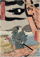 Arashi Kitsusaburō II (嵐橘三郎) as Miyagi Asojirō (宮木阿曽次郎) in the play <i>Shoutsushi Asagao Nikki</i> (生写朝顔日記)