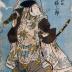 Arashi Kitsusaburō I (嵐橘三郎) as Hyōgonokami Yorimasa (兵庫頭頼政) in the play <i>Yorimasa Nue Monogatari</i> (頼政鵺物語) - a memorial print