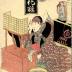 <i>Bijin</i> looking in a mirror from the series <i>Light Makeup of the Present Day</i> (<i>Tōsei usugeshō</i> - 當世 薄化粧)