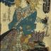 Toyohana (豊花 ) of the Maru-Ebiya (丸海老屋内) from the series <i> Comparisons of Courtesans and Flowers</i> (<i>Keisei hana kurabe</i> - 傾城花競)