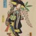 Nakamura Fukusuke I 中村福助 as both a boatman (<i>sendō</i> - 船頭) and a processional standard-bearer (<i>gyōretsu yakko</i> - 行れつ奴), a series related to <i>Meiga zukushi no uchi Shosagoto</i> (名画尽の内 所作事 - 'Dances based on famous paintings')