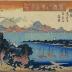 Night Rain at Ōyama (大山夜雨): View of the Summit above the former Fudō Temple (従前不動頂上之図) - from Eight Views of Famous Places (名所八景) - <i>Ōyama ya-u: Juzen Fudō chojo no kei - Meisho hakkei</i> - from the second edition