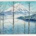 Fuji from Honsen (豊年の富士) from the series Thirty-Six Views of Mt Fuji (富士三十六景)