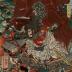 Shirafuji Hikoshichirō (白藤彦七郎) from the <i>A Hundred Stories of Military Valour</i> (<i>Buyū hyaku den</i> - 武勇百傳)