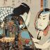 Tōken Gonbei (唐犬権兵衛) from the series 'The Lives of Brave and Hot-blooded Heroes' (<i>Yūretsu kekki den</i> - 勇烈血気傳)