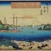 Night Rain at Ōyama (大山夜雨): View of the Summit above the former Fudō Temple (従前不動頂上之図) - from Eight Views of Famous Places (名所八景) - <i>Ōyama ya-u: Juzen Fudō chojo no kei - Meisho hakkei</i> - from the second edition