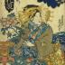Toyohana (豊花 ) of the Maru-Ebiya (丸海老屋内) from the series <i> Comparisons of Courtesans and Flowers</i> (<i>Keisei hana kurabe</i> - 傾城花競)