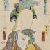 Shaving the Head with a Ladder (<i>Gohō hashigo-zuri</i> - ごほふはしごずり): Bandō Mitsugorō VI [六代目坂東三津五郎] as Daikoku (大こく) and Nakamura Fukusuke I [初代中村福助] as Fukurokuju (福禄寿) from the series <i>Dance of the Ōtsu-e Figures</i> (<i>Ōtsu-e shosa no uchi</i> - 大津絵所作ノ内)