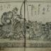 Chinzei Hachirō Tametomo (鎮西八郎為朝) watching the demons trying to pull the string of his bow  