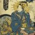 Toyohana (豊花 ) of the Maru-Ebiya (丸海老屋内) from the series <i> Comparisons of Courtesans and Flowers</i> (<i>Keisei hana kurabe</i> - 傾城花競)