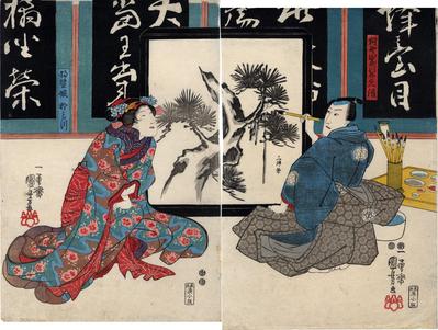 Ichikawa Danjūrō VIII on the right as Kanō Motonobu (狩野四郎次郎元信) and Bandō Shūka I as  the Shōgun's daughter Omatsu (将監娘おみつ)