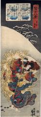 Lingering snow on Mount Yoshino (<i>Yoshino-san bosetsu</i> 芳野暮雪 )  from the series <i>Virtuous Women for the Eight Views</i> (<i>Kenjo hakkei</i> - 賢女八景)
