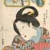 The Sign of the Dragon (辰) from the series <i>Elegant Women Likened to the Twelve Animals of the Zodiac</i> (<i>Fūryū azuma sugata jūnishi</i> - 風流東姿十二支)