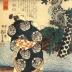 Stories of Chivalrous People of Loyalty and Courage (<i>Kyōkaku giyūden</i> - 俠客義勇傅) - <i>Hotei Ichiemon</i>  (布袋市右衛門)