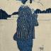 <i>Bijin sorōi</i> (Series of Beauties - 美人そろうい) - three separate <i>aizuri-e</i> in a series