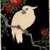 Cockatoo and pomegranate (<i>Ōmu to zakuro</i> - おうむとざくろ)
