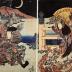 Nakamura Shikan II (中村芝翫) as Tawara Tōda Hidesato (俵藤太秀郷) - left-hand of a diptych - from <i>What Men? A Female Masakado</i> (<i>Otoko narikeri onna Masakado</i> 男哉婦将門)