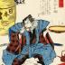 Stories of Chivalrous People of Loyalty and Courage (<i>Kyōkaku giyūden</i> - 俠客義勇傅) - <i>Hotei Ichiemon</i>  (布袋市右衛門)