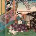 Mitsuuji watching a white cat delivering a love letter - A Rustic Genji theme - [<i>Mitsuuji to sakura fuguruma hakubyō no zu</i>: 光氏と桜・文車・白猫の図]