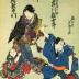 Nakamura Utaemon III (中村歌右衛門) as Kumagai Jirō Naozane (熊谷次郎) from the series of <i>Issei ichidai</i> (一世一代) prints