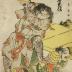 Satō Shirō Tadanobu (佐藤四郎忠信) brandishing a <i>go</i> board [<i>Goban Tadanobu</i> - 碁盤忠信]