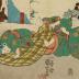 Stories of Chivalrous People of Loyalty and Courage (<i>Kyōkaku giyūden</i> - 俠客義勇傅) - <i>Hotei Ichiemon</i>  (布袋市右衛門)