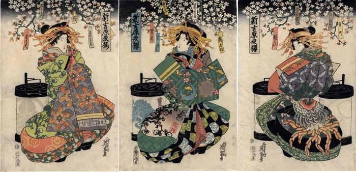 Three panels from the series Cherry Blossoms at Night in the New Yoshiwara (<i>Shin Yoshiwara yozakura</i> - 新吉原夜桜)