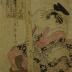Midorigi (緑木) of the Wakamatsuya (若松屋) writing or composing a poem on a <i>tanzaku</i> - from the series <i>Zensei-hana no Sugata-e</i> (全盛花姿画), <i>volume 9</i> (巻九: <i>maki no kiyū</i>)