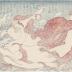 Sarah and Octopus / Seventh Heaven