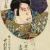 Nakamura Utaemon III (中村歌右衛門) as Osono (おその)  disguised as a <i>komuso</i> (a traveling mendicant monk)