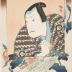 The actor Jitsukawa Enjaku I (延若) with a poem card