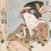 The actor Jitsukawa Enjaku I (延若) with a poem card