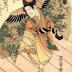 Onoe Kikujirō II as Senzai (千歳) in the female role and Nakamura Utaemon IV as Sambasō ( 三番叟) in <i>Ayatsuri Sanbasō</i> [あやつり三番叟]