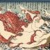 Sarah and Octopus / Seventh Heaven
