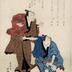 Ichikawa Ebijūrō I [市川鰕十良] as Mokuemon [杢右衛門] and Ichikawa Danzō V [五代市川団蔵] as Yashichi [弥七] in the <em>Kanadehon Chūshingura</em> ['Copybook of the Treasury of Loyal Retainers': 仮名手本忠臣蔵] - left panel of a diptych