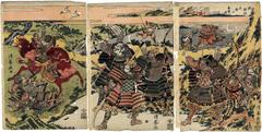 Warrior (<i>musha-e</i>) triptych of Minamoto no Yoritomo  at the Battle of Ishibashiyama (源頼朝石橋山合戦之図)