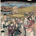 An evening stroll along the Sumida River near the Ryōgoku Bridge <i>Tōto Ryōgoku yūryō no ga</i>  (東都両国夕涼の画)