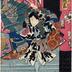 Arashi Rikan II (嵐璃寛) as Karahashi Sakujūrō (唐橋作十郎) - right-hand panel of a diptych - in the play 'Honor, Loyalty, and Filial Piety at the Crossroads'