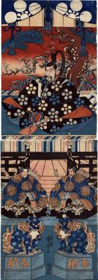 Sugawara no Michizane [菅原道真] at Tenmangū Shrine  