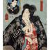 Bandō Shūka I (坂東しうか) as Kijin no Omatsu (鬼神おまつ), the Demon God, and Ichikawa Danjurō VIII (市川団十郎) as Natsume Shirōsaburō (夏目四郎三郎) holding their child - from the play <i>Shinpan Koshi no Shiranami</i> (新板越白浪 ) performed with <i>Genji moyō furisode hinagata</i> (源氏模様娘雛形)