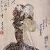 Nakamura Utaemon III  (三代目中村歌右衛門)  as a dancer from the series <i>The Dance of the Nine Changes</i> or  <i>Kyū henge no uchi</i> (九へん化の内) from the play <i>Sono Kokonoe Saishiki-zakura</i>